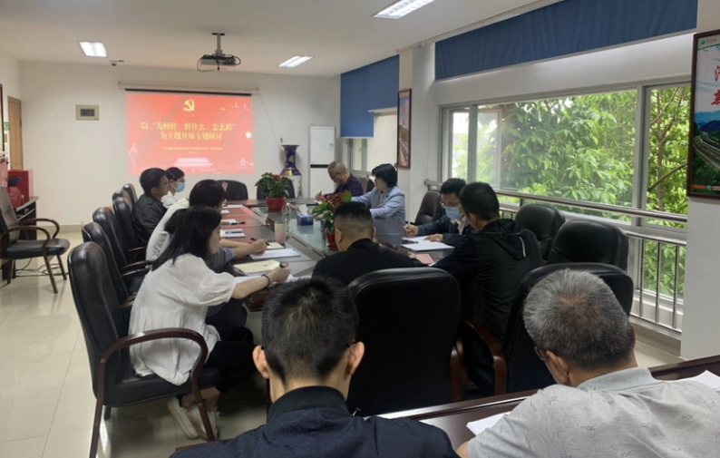 福建高速养护网 -  LEDONG.COM
