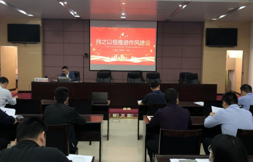 福建高速养护网 -  LEDONG.COM