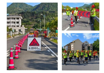 福建高速养护网 -  LEDONG.COM