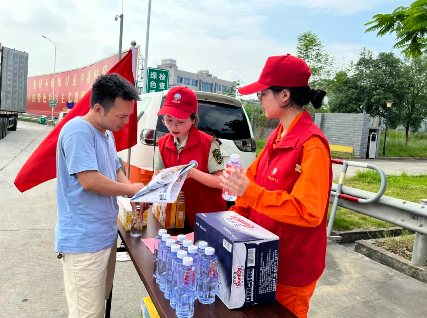 福建高速养护网 -  LEDONG.COM