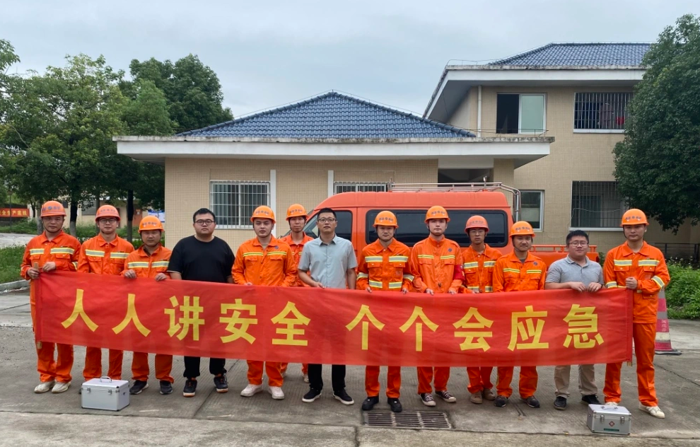 福建高速养护网 -  LEDONG.COM