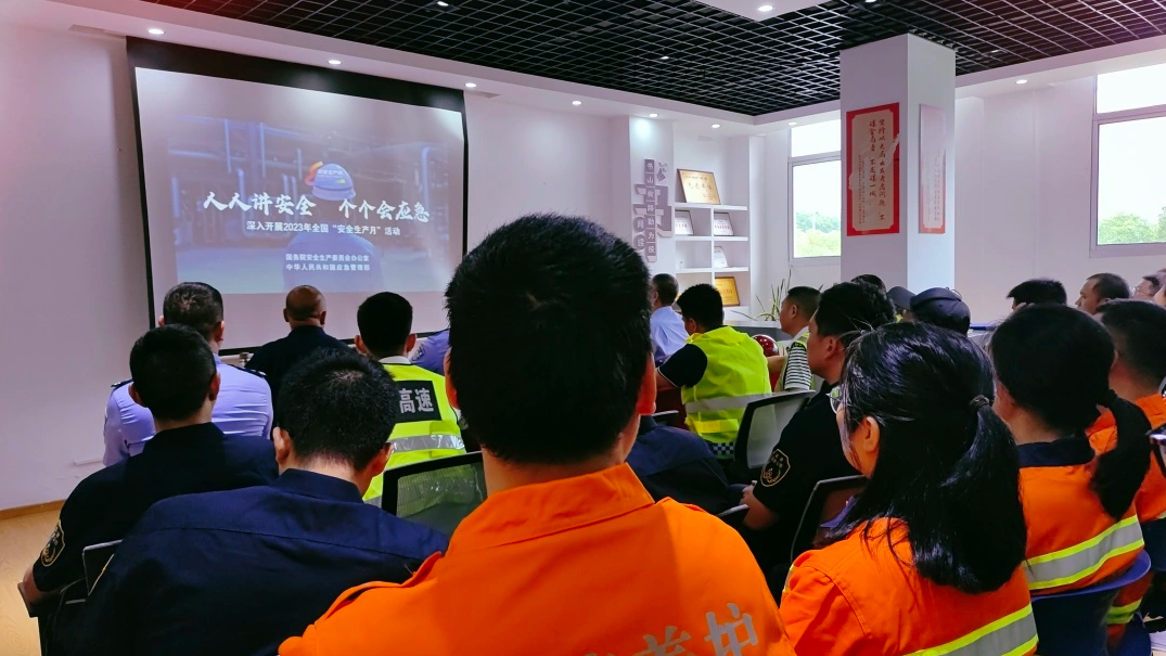 福建高速养护网 -  LEDONG.COM