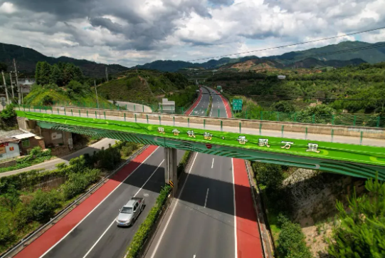 福建高速养护网 -  LEDONG.COM